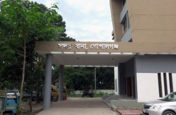 গোপালগঞ্জে নিষিদ্ধ ছাত্রলীগের মিছিল থেকে ৬ জন গ্রেপ্তার