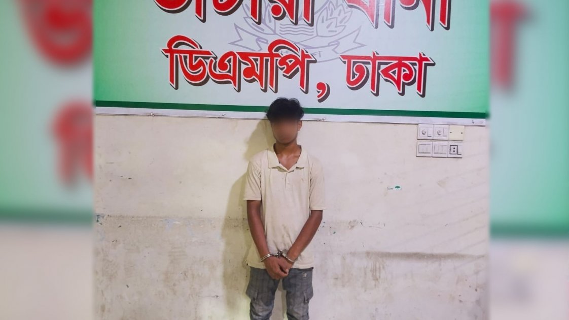 নেত্রকোণায় অপহৃত তরুণী ঢাকায় উদ্ধার, যুবক গ্রেপ্তার