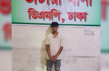 নেত্রকোণায় অপহৃত তরুণী ঢাকায় উদ্ধার, যুবক গ্রেপ্তার