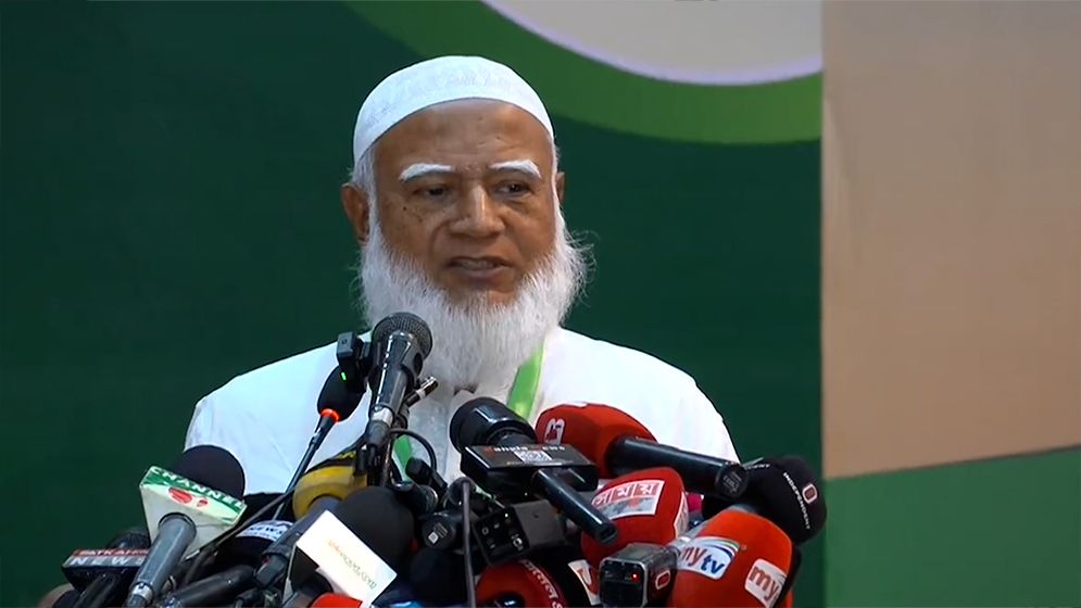 জামায়াত আমিরের অভিযোগ: বর্তমান সরকারও ফ্যাসিবাদী পথে হাঁটছে