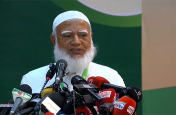 জামায়াত আমিরের অভিযোগ: বর্তমান সরকারও ফ্যাসিবাদী পথে হাঁটছে