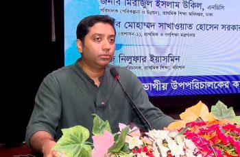 প্রাথমিক শিক্ষা ব্যবস্থায় নতুন নীতিমালা প্রণয়ন হবে: প্রতিমন্ত্রী