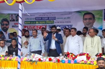 মানুষের মৌলিক চাহিদা পূরণে সরকারের উদ্যোগ: সালেহ শিবলী