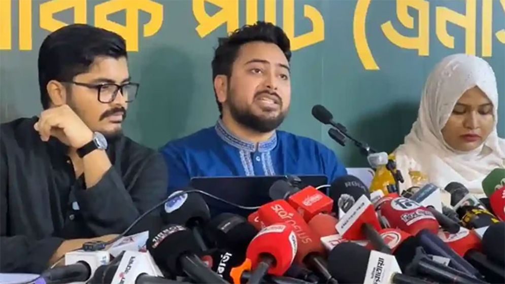 বিএনপি সরকারের ১৮০ দিনের ব্যর্থতার চিত্র তুলে ধরলো এনসিপি