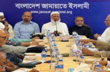 বিরোধী দলের কার্যকর ভূমিকা পালনের পরামর্শ সম্পাদকদের