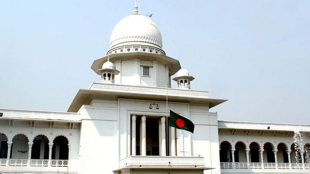 জুডিসিয়াল সার্ভিসের সদস্যদের কোচিং সেন্টারের সঙ্গে যুক্ত হওয়া নিষিদ্ধ