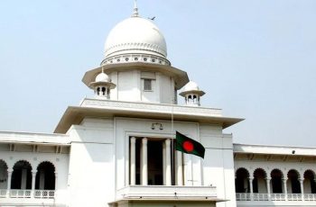 জুডিসিয়াল সার্ভিসের সদস্যদের কোচিং সেন্টারের সঙ্গে যুক্ত হওয়া নিষিদ্ধ