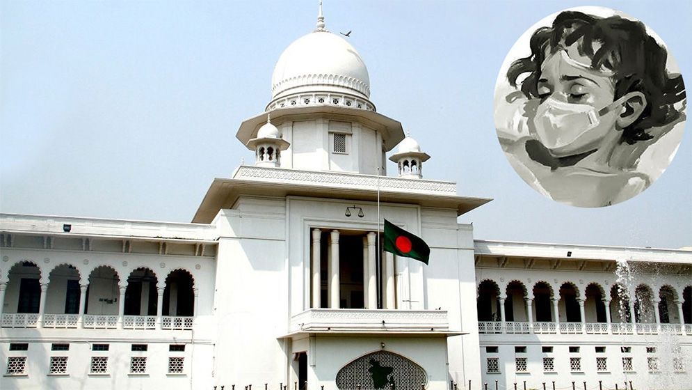 মাগুরার শিশু আছিয়া ধর্ষণ ও হত্যা মামলায় হাইকোর্টের রায় আজ