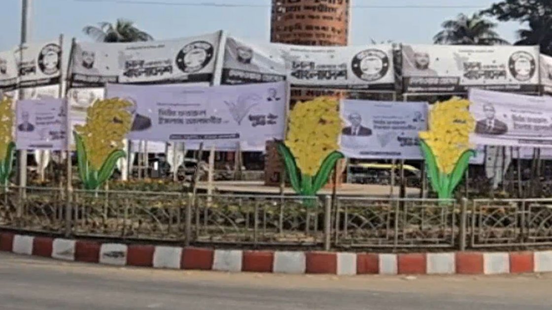 মির্জা ফখরুলের পদত্যাগে ঠাকুরগাঁও-১ আসনের ভোটের সমীকরণ বদলাচ্ছে