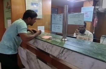 সম্মিলিত ইসলামী ব্যাংকে ১ সেপ্টেম্বর থেকে অর্থ উত্তোলনের সুযোগ