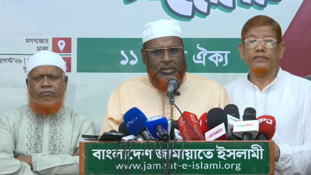 ছয় দাবিতে ১১ দলের লংমার্চ, যানজটের শঙ্কায় ক্ষমা প্রার্থনা