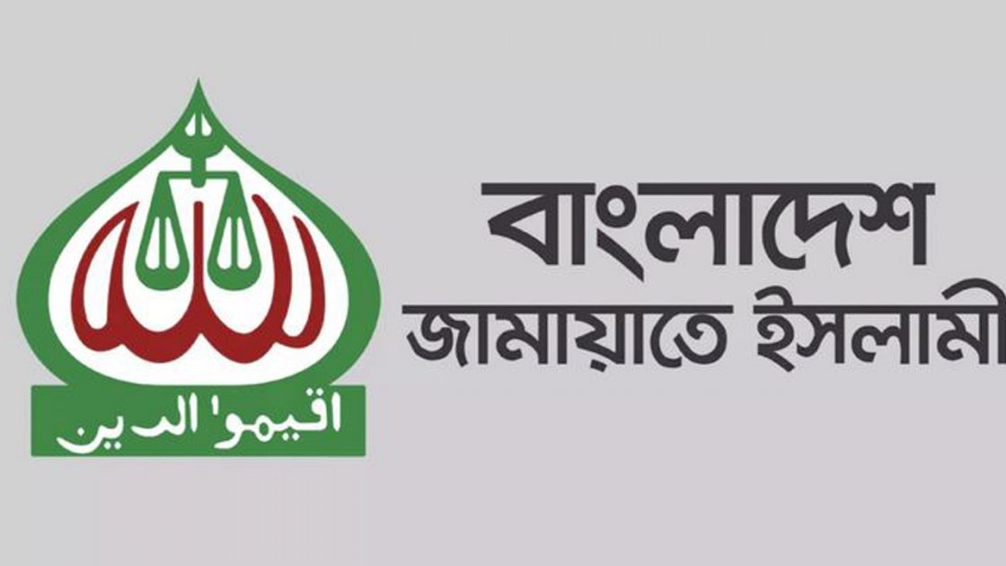 ১১ দলীয় ঐক্যের লংমার্চ হবে শান্তিপূর্ণ ও নিয়মতান্ত্রিক