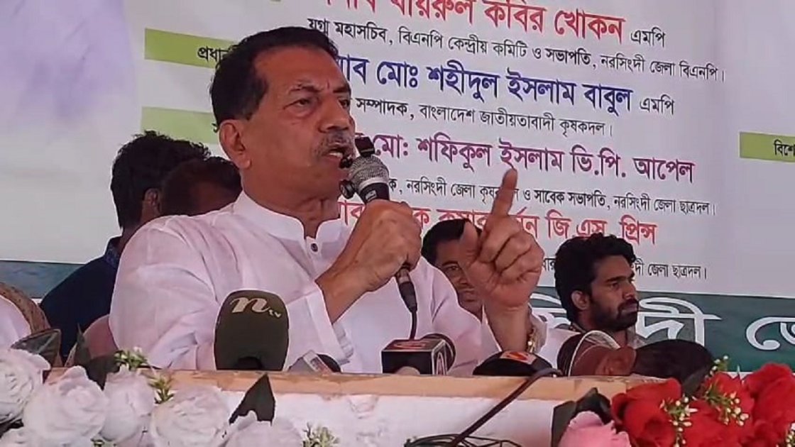 বিএনপির খায়রুল কবির খোকনের বক্তব্য: সরকারকে ব্যাহত করতে পারবে না ষড়যন্ত্র