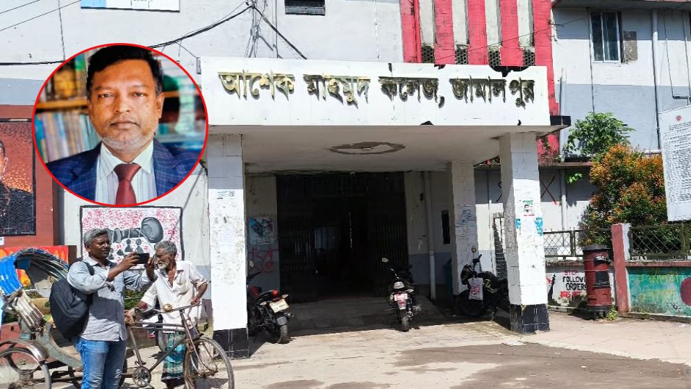 শিক্ষার্থীদের উপহার ফ্রিজ নিয়ে বিতর্ক, বিভাগীয় প্রধানের ব্যাখ্যা