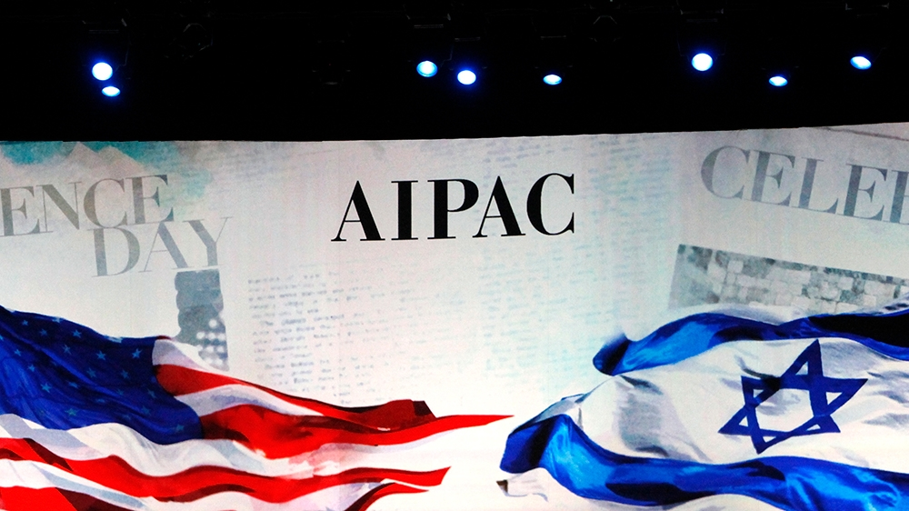 মার্কিন যুক্তরাষ্ট্রে AIPAC-এর রাজনৈতিক প্রভাব কমছে কি?