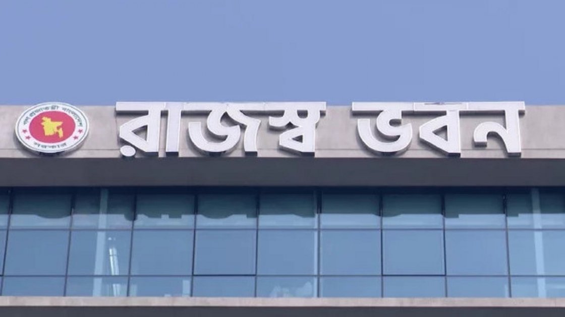 বার্ষিক বিক্রি ২ কোটি টাকা পর্যন্ত করমুক্ত রাখার সিদ্ধান্ত এনবিআরের