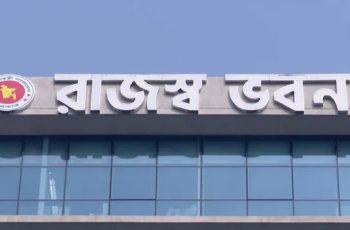 বার্ষিক বিক্রি ২ কোটি টাকা পর্যন্ত করমুক্ত রাখার সিদ্ধান্ত এনবিআরের