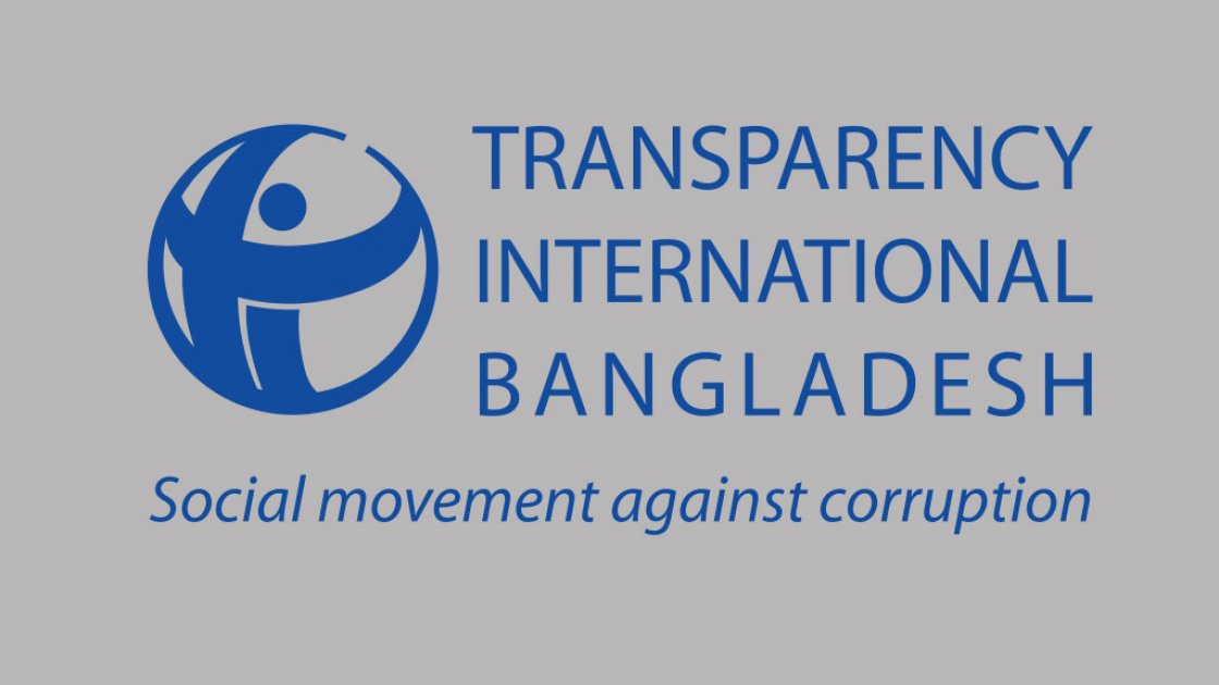দ্বৈত নাগরিকত্ব নিয়ে পররাষ্ট্র প্রতিমন্ত্রীর নিয়োগের বৈধতা নিয়ে প্রশ্ন