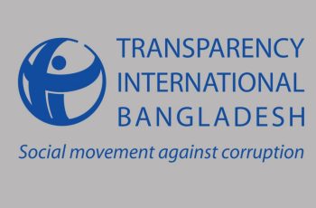 দ্বৈত নাগরিকত্ব নিয়ে পররাষ্ট্র প্রতিমন্ত্রীর নিয়োগের বৈধতা নিয়ে প্রশ্ন