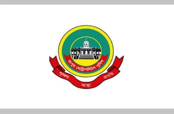 রংপুরে নতুন পুলিশ কমিশনার হিসেবে মাহবুবুর রশীদ নিয়োগ