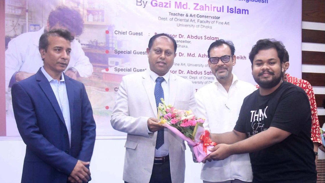 ঢাবি চারুকলা অনুষদে শিল্প সংরক্ষণ বিষয়ক সেমিনার অনুষ্ঠিত