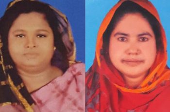 রাজবাড়ীতে ইয়াবাসহ দুই নারী ইউপি সদস্য গ্রেফতার