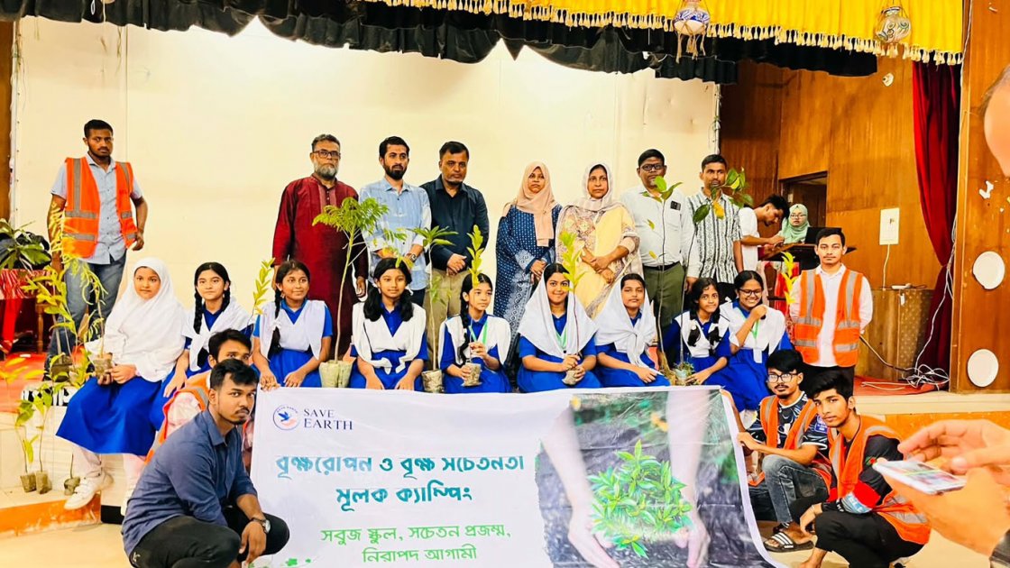 কুমিল্লায় নবাব ফয়জুন্নেসা স্কুলে বৃক্ষরোপণ ক্যাম্পেইন অনুষ্ঠিত