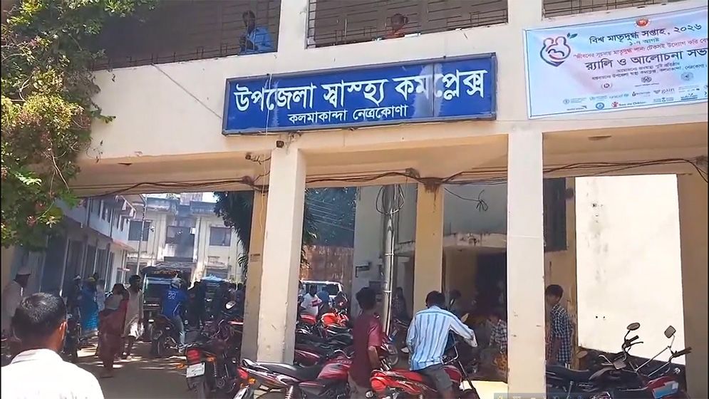 নেত্রকোণায় বজ্রপাতে জেলের মৃত্যু, আহত ৩