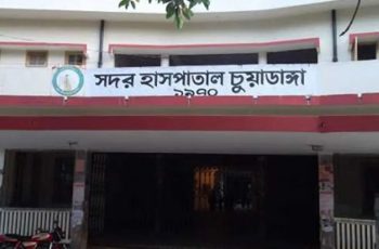 চুয়াডাঙ্গায় শিশু রোগীর সংখ্যা বৃদ্ধি, চিকিৎসা সেবা সংকটে