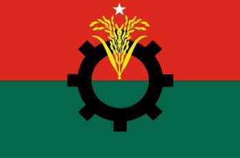 ৫ দিনের কর্মসূচি ঘোষণা করেছে বিএনপি প্রতিষ্ঠাবার্ষিকী উপলক্ষে