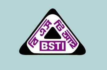 বিএসটিআইয়ের নির্দেশে ১০ নিম্নমানের পণ্য বাজার থেকে প্রত্যাহার