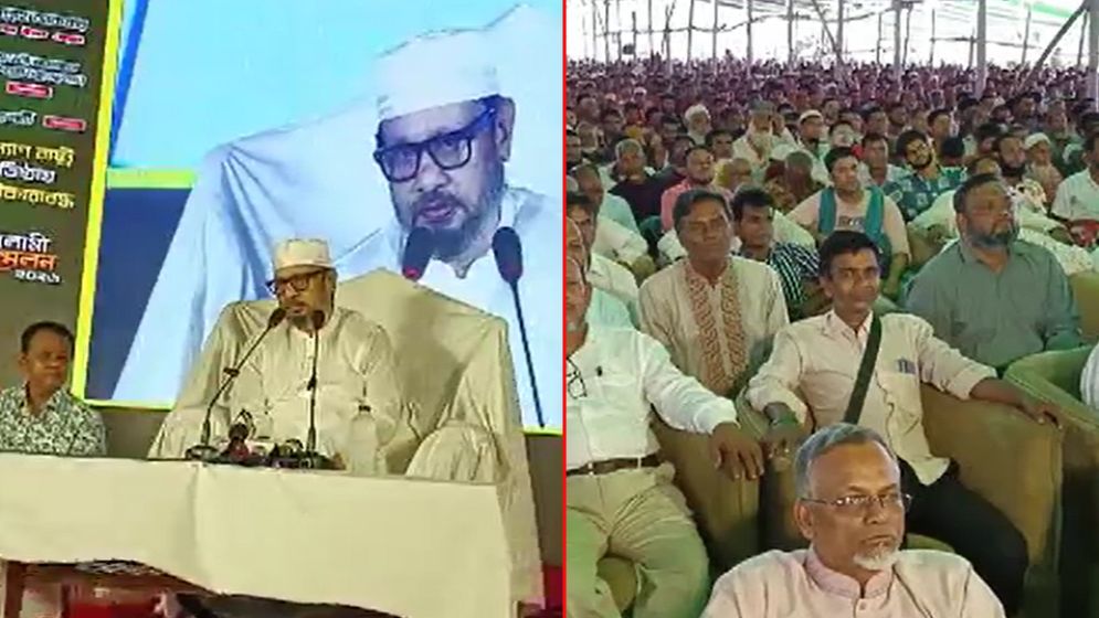 ফরিদপুরে জাকের পার্টির ৩৭তম প্রতিষ্ঠাবার্ষিকী অনুষ্ঠানে ইসলামি সম্মেলন