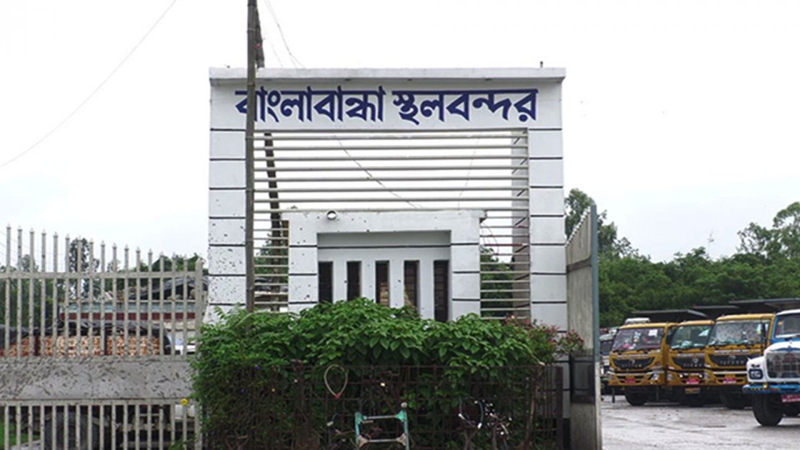 বাংলাবান্ধা স্থলবন্দরের রাজস্ব আয় দ্বিগুণ বেড়েছে