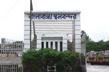 বাংলাবান্ধা স্থলবন্দরের রাজস্ব আয় দ্বিগুণ বেড়েছে