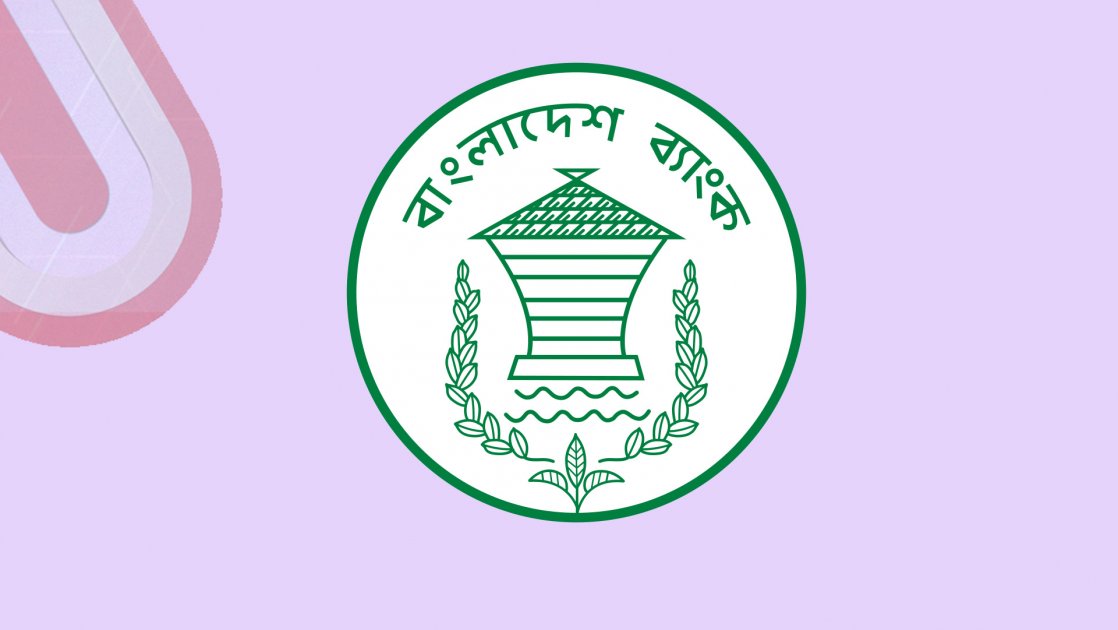 বন্ডের সুদহার ৩৯ মাসে সর্বনিম্ন পর্যায়ে নেমেছে