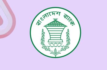 বন্ডের সুদহার ৩৯ মাসে সর্বনিম্ন পর্যায়ে নেমেছে