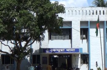নেত্রকোণায় ধর্ষণ ও পর্নোগ্রাফি মামলায় বিএনপি নেতার পদ হারানো