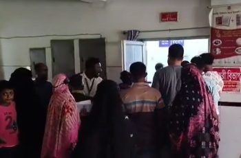 ভাঙ্গায় এক্সপ্রেসওয়েতে বাসের ধাক্কায় ২ মোটরসাইকেল আরোহী নিহত