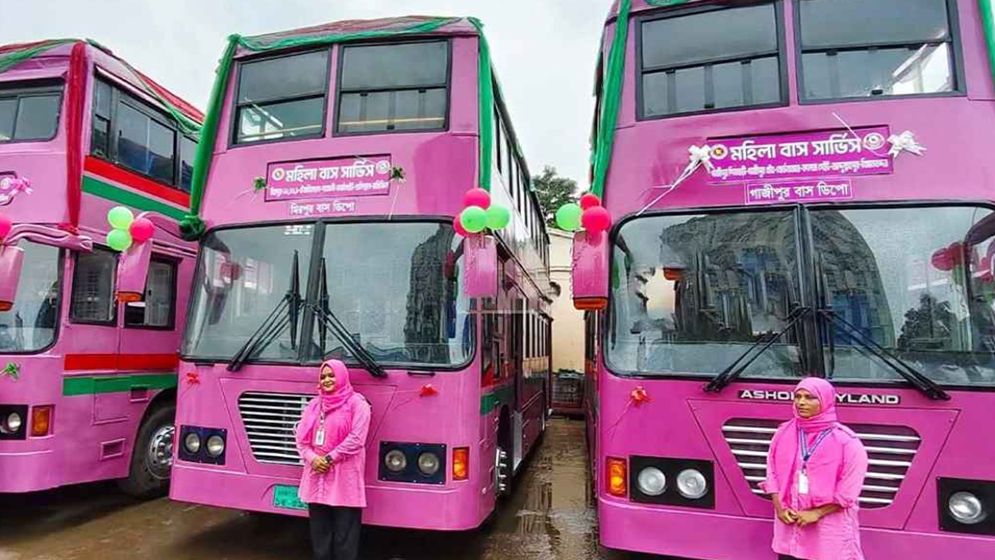 বিআরটিসি পিংক বাসের জন্য নারী চালক নিয়োগের বিজ্ঞপ্তি প্রকাশ