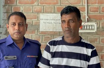 চুয়াডাঙ্গায় মাদক মামলায় একজনের যাবজ্জীবন দণ্ড