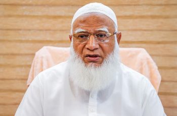 মক্কা প্যাক্টে যোগদান বাংলাদেশের নিজস্ব বিষয়: জামায়াত আমির
