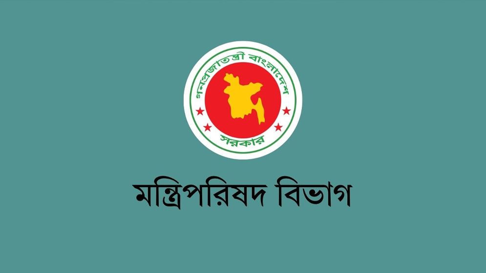 আইনশৃঙ্খলা, দুর্নীতি ও মাদক নিয়ন্ত্রণে ৩০ মন্ত্রীর দায়িত্ব