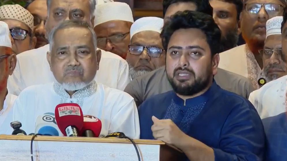 আইনশৃঙ্খলা অবনতির অভিযোগে ওয়াকআউট করেছে এনসিপি