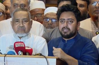 আইনশৃঙ্খলা অবনতির অভিযোগে ওয়াকআউট করেছে এনসিপি