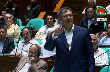 স্বরাষ্ট্রমন্ত্রী: বিরোধীদলকে ওয়াকআউট না করার আহ্বান