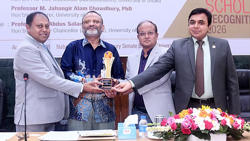 ঢাবির ৬২ গবেষককে গুগল স্কলারে সম্মাননা প্রদান