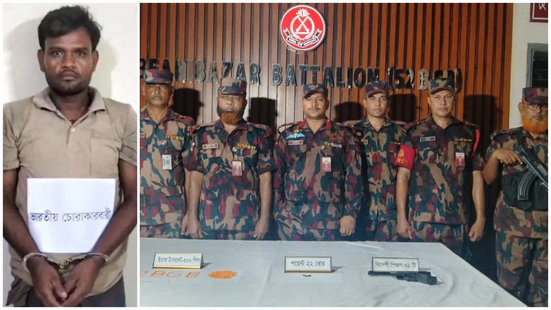 বড়লেখা সীমান্তে বিজিবির সঙ্গে চোরাকারবারিদের গোলাগুলি, ভারতীয় আটক