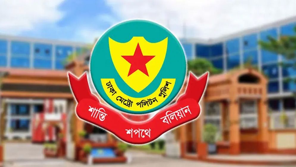 রাজধানীতে ২৪ ঘণ্টায় ৪৯১ জন গ্রেফতার, মামলা ৩৯