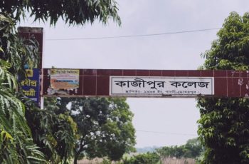মেহেরপুরে পরীক্ষার নকলের ভিডিও করতে গিয়ে আহত ২ সাংবাদিক