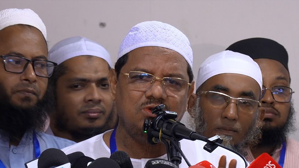 দুর্নীতিবাজদের কারণে দেশের উন্নয়ন বাধাগ্রস্ত: সৈয়দ মুহাম্মাদ রেজাউল করিম